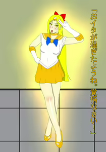 Page 8 of Kusuguri Rape Shokeinin vs Sailor Senshi - preview thumbnail
