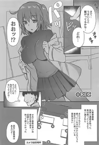 Page 7 of GAZE - preview thumbnail