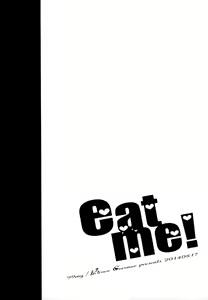 Page 3 of eat me! - preview thumbnail