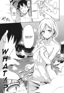 Page 11 of Yukemuri Harem Monogatari Ch. 2 - preview thumbnail