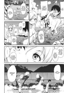 Page 12 of Yukemuri Harem Monogatari Ch. 2 - preview thumbnail