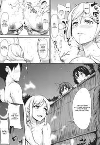 Page 19 of Yukemuri Harem Monogatari Ch. 2 - preview thumbnail