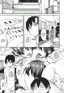 Page 9 of Yukemuri Harem Monogatari Ch. 2 - preview thumbnail