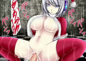 Page 45 of Mugen Shasei Goumon Daisanshou Yokoku Hen - preview thumbnail