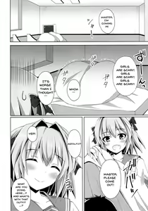 Page 3 of Onnanoko Janai kara Kowakunai yo - preview thumbnail