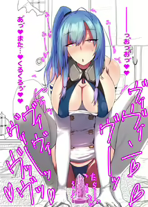 Page 21 of Saint Louis Rakugaki - preview thumbnail