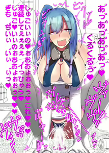 Page 22 of Saint Louis Rakugaki - preview thumbnail