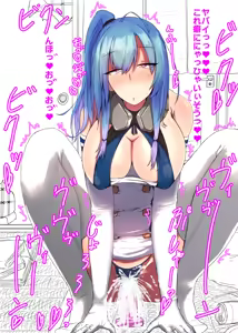 Page 24 of Saint Louis Rakugaki - preview thumbnail