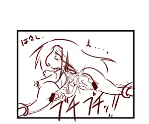 Page 363 of Elf Mura de no Zansatsu - preview thumbnail