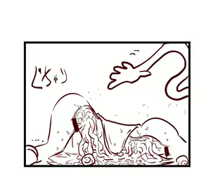 Page 365 of Elf Mura de no Zansatsu - preview thumbnail