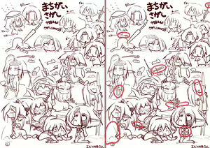 Page 376 of Elf Mura de no Zansatsu - preview thumbnail