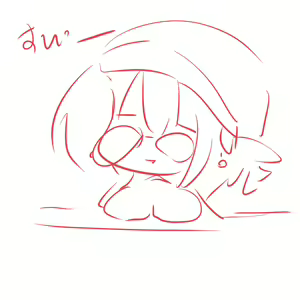 Page 383 of Elf Mura de no Zansatsu - preview thumbnail