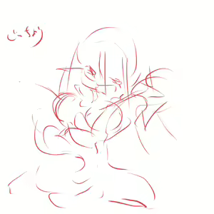 Page 404 of Elf Mura de no Zansatsu - preview thumbnail