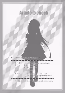 Page 17 of Toro Musume 13 Chino-chan Hajimemashita!! - preview thumbnail