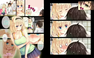 Page 51 of Natsuyasumi no Keikaku 2 ~Yakusoku no Calendar~ - preview thumbnail