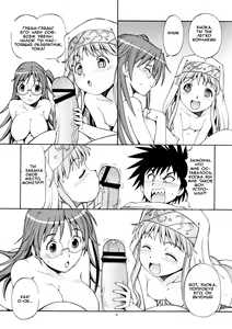 Page 16 of Toaru Omeko ni Railgun 3 - preview thumbnail