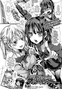 Page 2 of Aitazousei | Love Breeds Jealousy - preview thumbnail