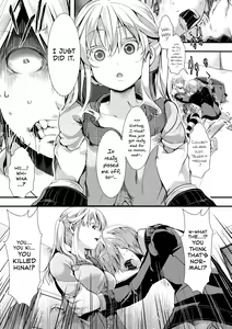 Page 75 of Aitazousei | Love Breeds Jealousy - preview thumbnail