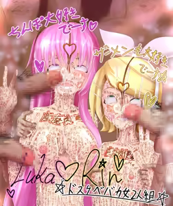 Page 11 of Hana Hook Futarigumi - preview thumbnail