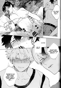 Page 18 of Ookami ni Goyoujin - preview thumbnail