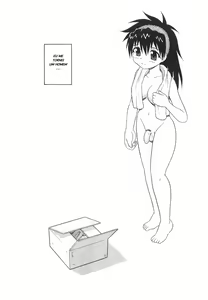 Page 15 of Anadori Gataki Bokura - preview thumbnail