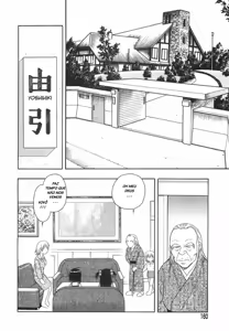 Page 162 of Anadori Gataki Bokura - preview thumbnail