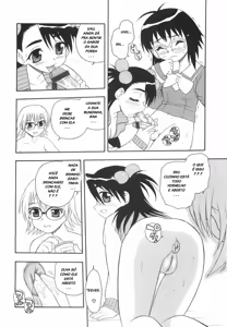 Page 82 of Anadori Gataki Bokura - preview thumbnail