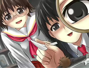 Page 151 of ShukushouGakuen - preview thumbnail