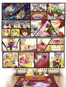 Page 517 of ShukushouGakuen - preview thumbnail