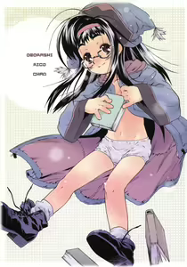 Page 4 of Omorashi Riko-chan - preview thumbnail