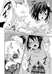 Page 170 of Chuu-ni Kanojo. - preview thumbnail