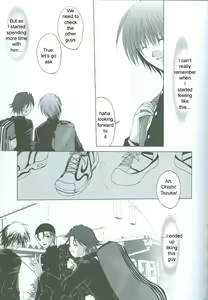 Page 32 of Kimi to no Kyori - preview thumbnail