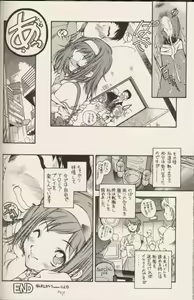 Page 13 of Sweet Angel 5 - preview thumbnail