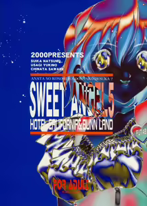 Page 26 of Sweet Angel 5 - preview thumbnail