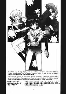 Page 27 of Little Wing - preview thumbnail