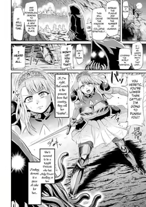 Page 2 of Sophia Funtouki  | The Story of Sophia's Struggle - preview thumbnail
