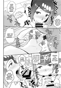 Page 11 of Alola no Yoru no Sugata - preview thumbnail