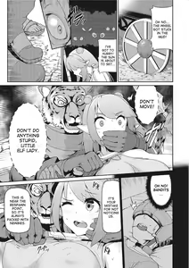 Page 3 of VR no Megami-sama | VR Goddess - preview thumbnail