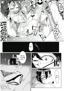 Page 15 of WTK -Wellcome to Kishinjou- - preview thumbnail