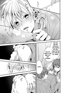 Page 16 of red sand - preview thumbnail