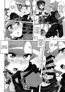 Page 3 of ULTRA BUTT - preview thumbnail