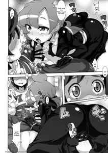 Page 5 of ULTRA BUTT - preview thumbnail