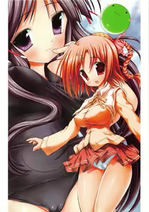 Page 39 of Raidon Shougyoushi Full Color Soushuuhen - preview thumbnail