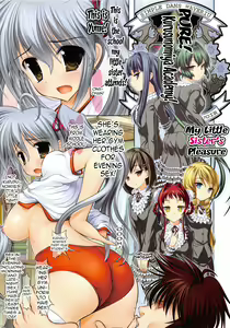 Page 10 of Raidon Shougyoushi Full Color Soushuuhen - preview thumbnail