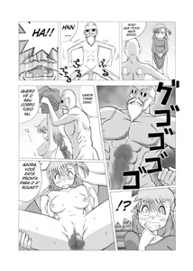 Page 19 of Dukkon Bakkon Kai! - preview thumbnail