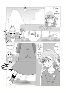 Page 10 of Dukkon Bakkon Kai! - preview thumbnail