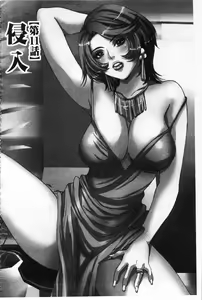 Page 169 of Fuufu Koukan Game | 夫婦交姦性遊戲 - preview thumbnail