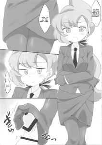 Page 16 of Relax - preview thumbnail