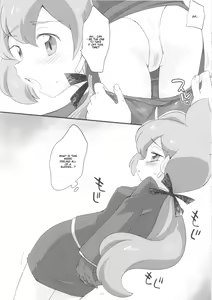 Page 18 of Relax - preview thumbnail
