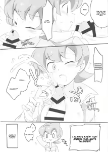 Page 21 of Relax - preview thumbnail